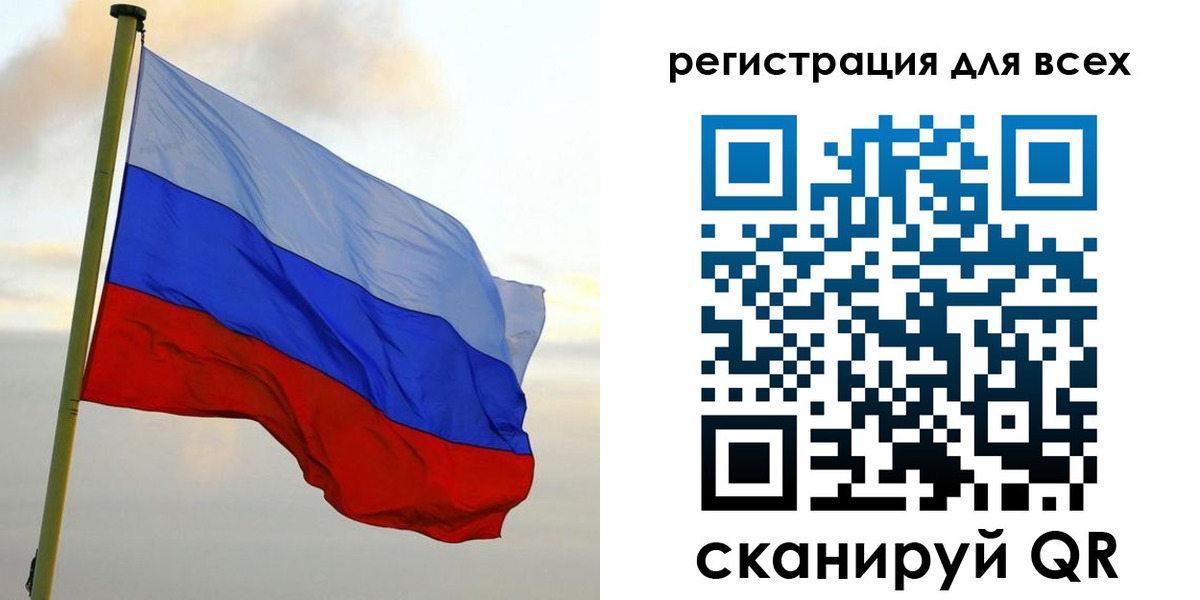 временная регистрация гарантия в Долгопрудном